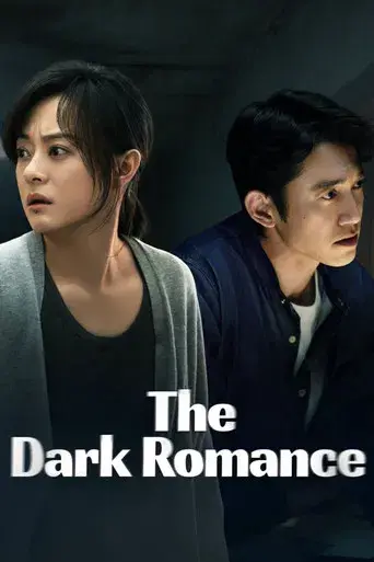 The Dark Romance
