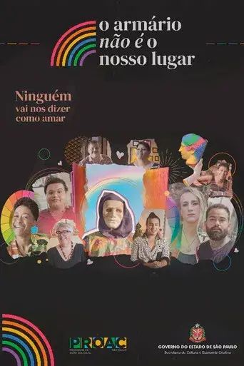 The Closet Is Not Our Place