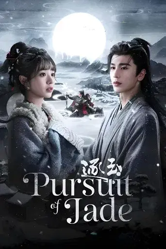 Pursuit of Jade