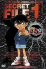 Detective Conan Magic File