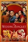 The Wedding Banquet