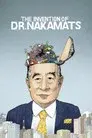 The Invention of Dr. NakaMats