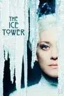 The Ice Tower