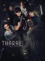 Tharae The Exorcist