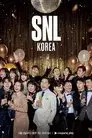 SNL Korea