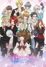 Brothers Conflict