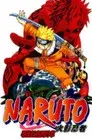 Naruto: Find the Crimson Four-leaf Clover!