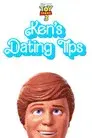 Ken's Dating Tips