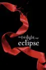 The Making of Twilight: Eclipse