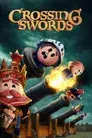 Crossing Swords