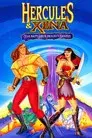 Hercules and Xena - The Animated Movie: The Battle for Mount Olympus