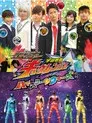 From Episode of Stinger: Uchu Sentai Kyuranger - High School Wars