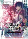 Collar×Malice: deep cover part1