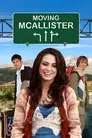 Moving McAllister