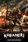 Kabaneri of the Iron Fortress: Light That Gathers