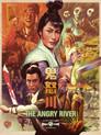 The Angry River