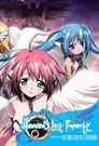 Heaven's Lost Property the Movie: The Angeloid of Clockwork