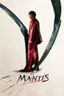 Mantis