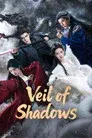Veil of Shadows