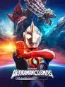 Ultraman Cosmos 2: The Blue Planet